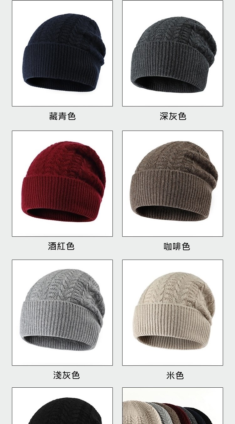 藏青色