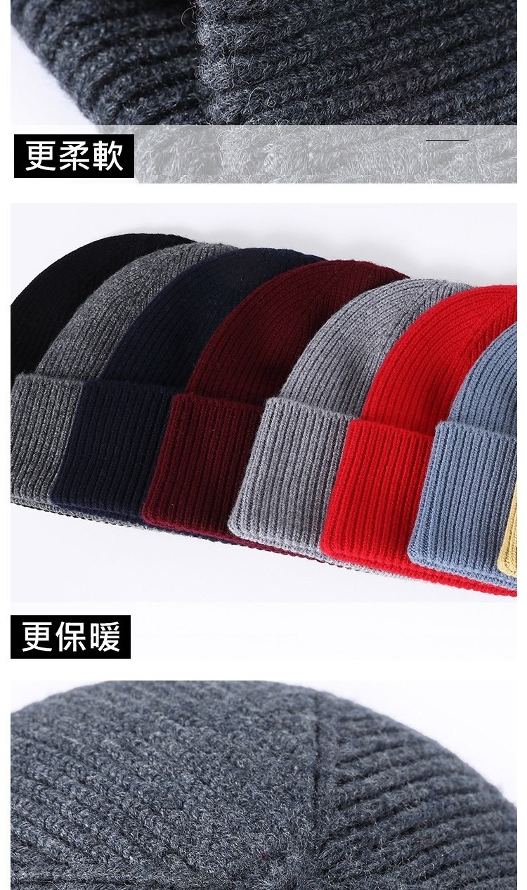 更柔軟 更保暖 