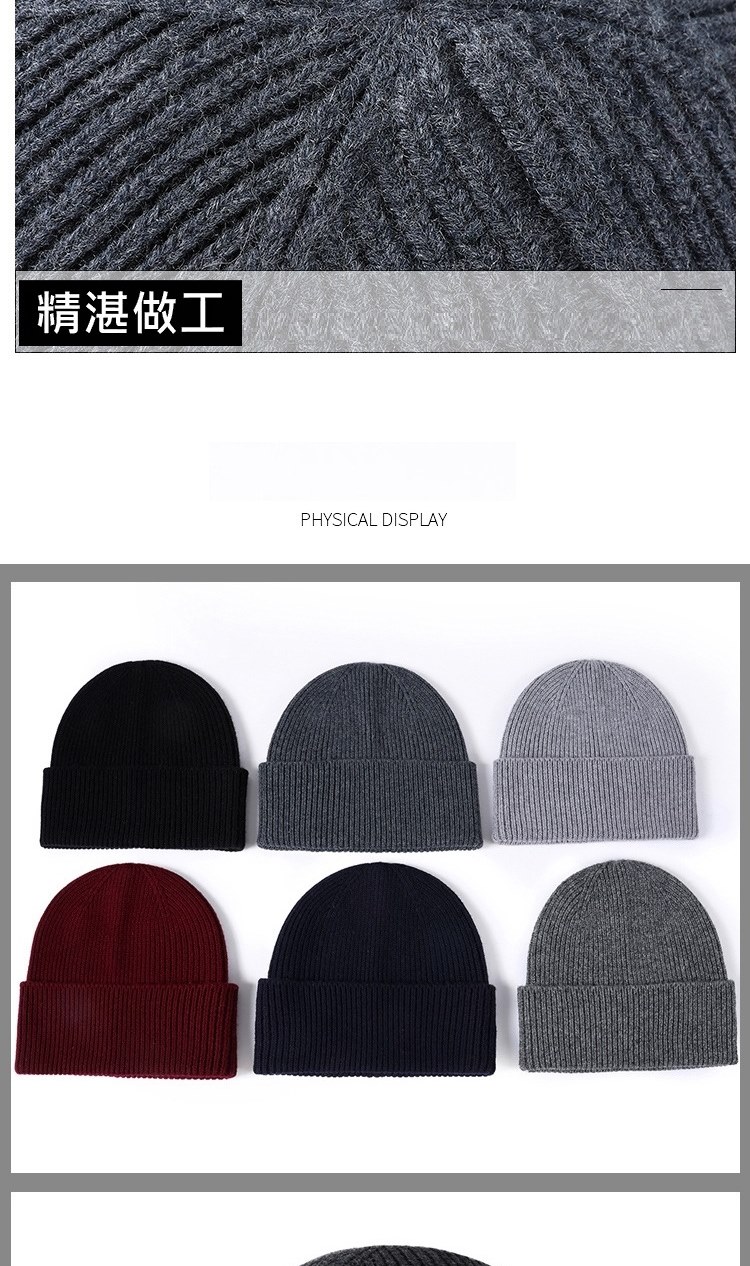 精湛做工 