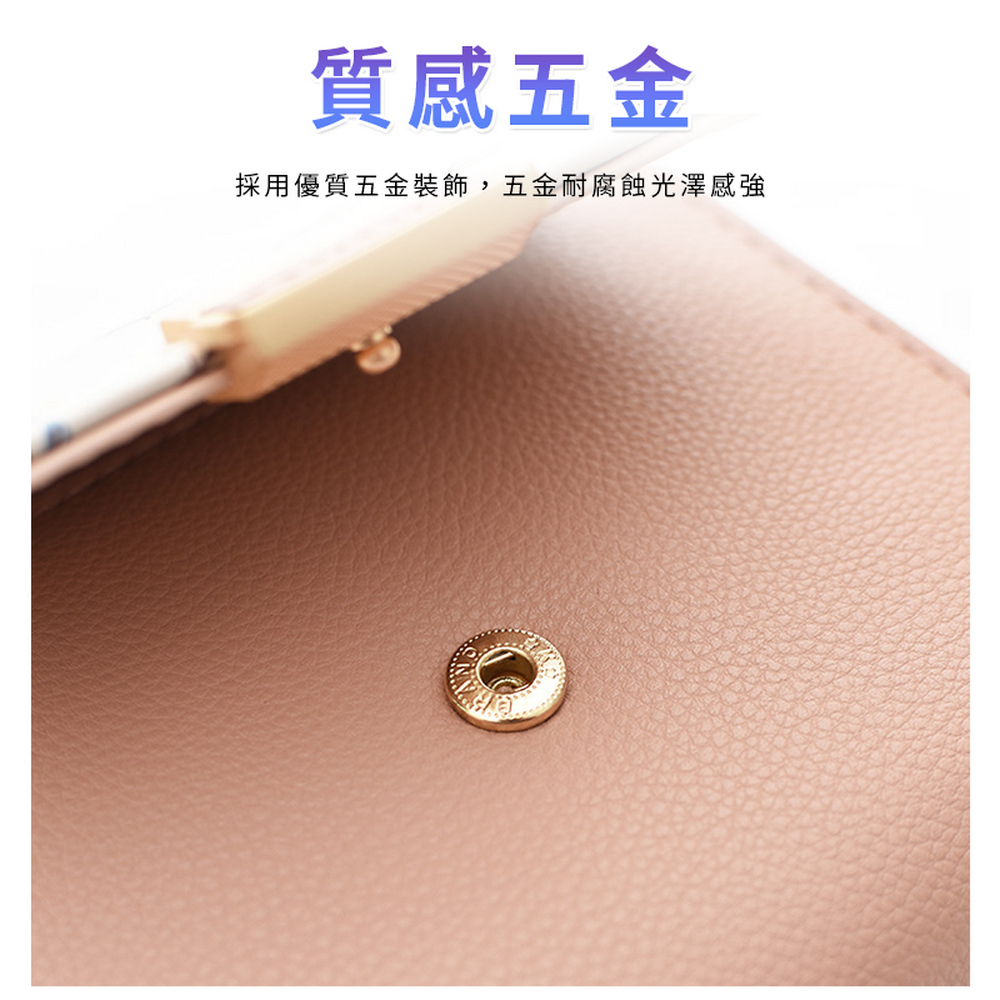 質感五金 採用優質五金裝飾,五金耐腐蝕光澤感強 