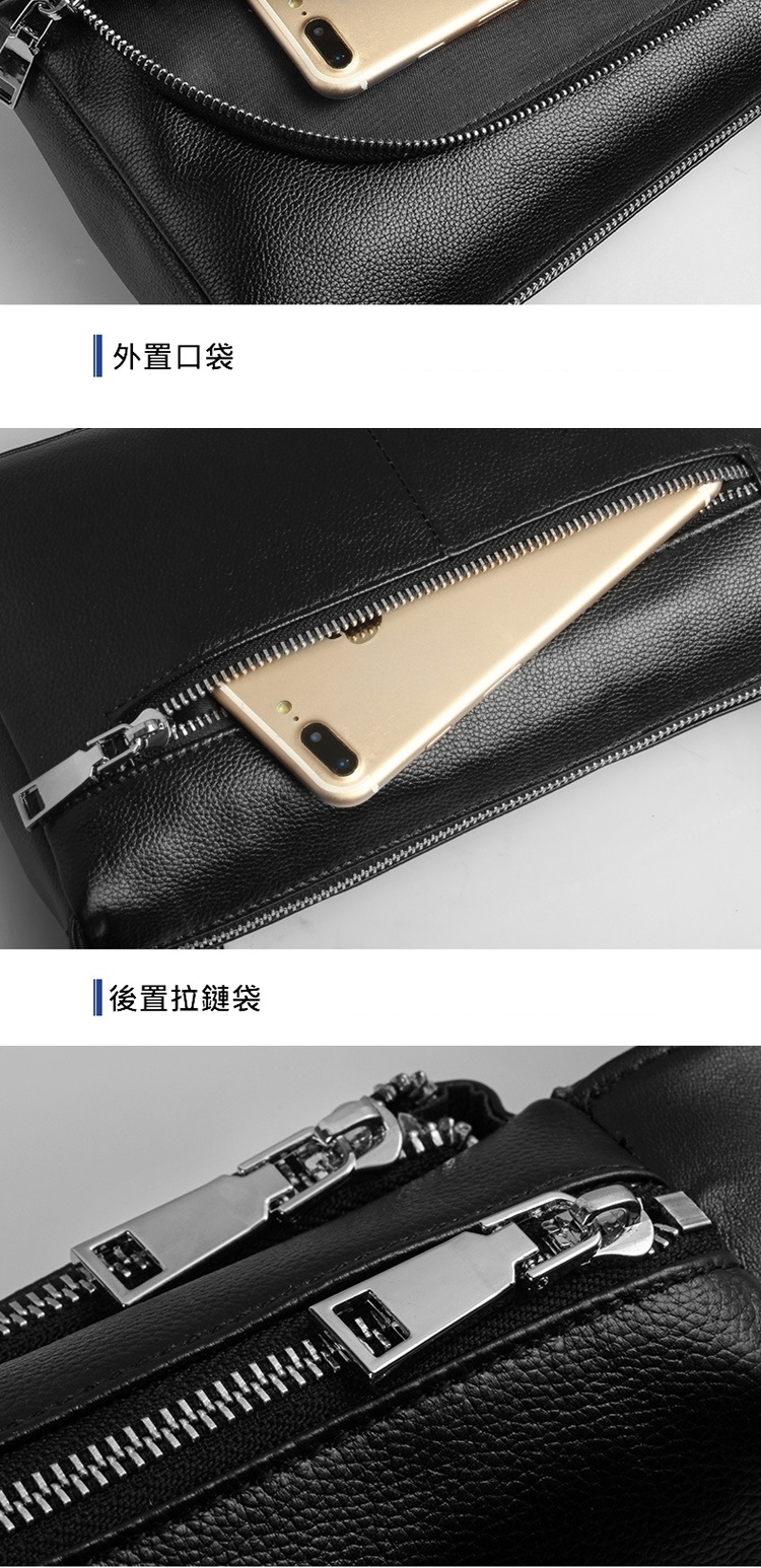 外置口袋 後置拉鏈袋 