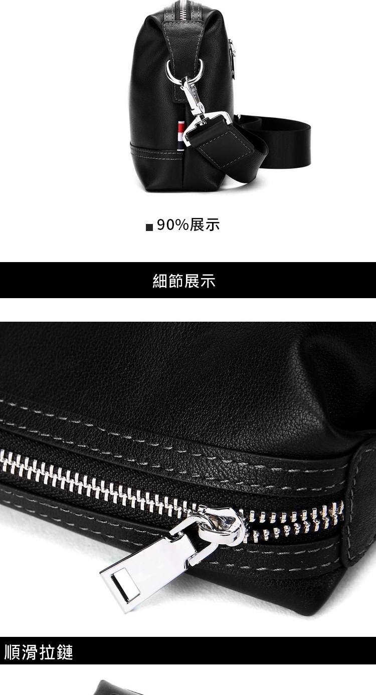 順滑拉鏈 190%展示 細節展示 