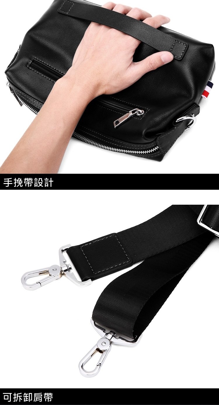 手挽帶設計 可拆卸肩帶 