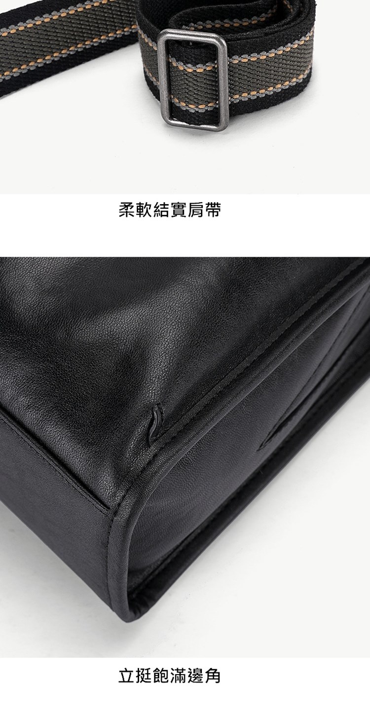 柔軟結實肩帶 立挺飽滿邊角 