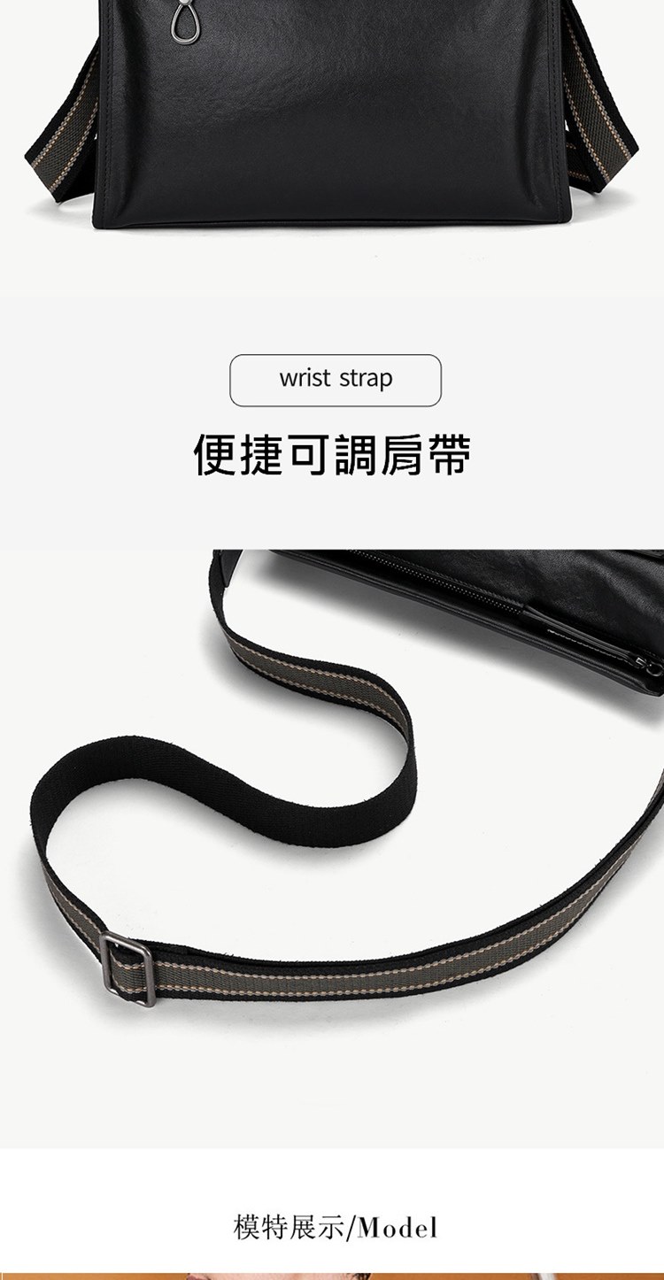 便捷可調肩帶 模特展示Model 