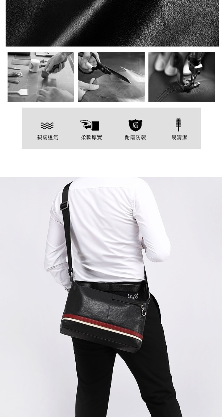 親膚透氣 柔軟厚實 耐磨防裂 易清潔 