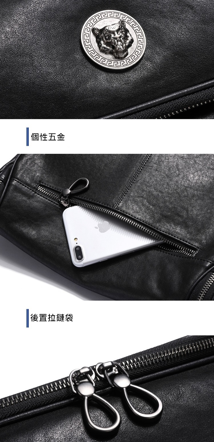 四性五金 後置拉鏈袋 32分 