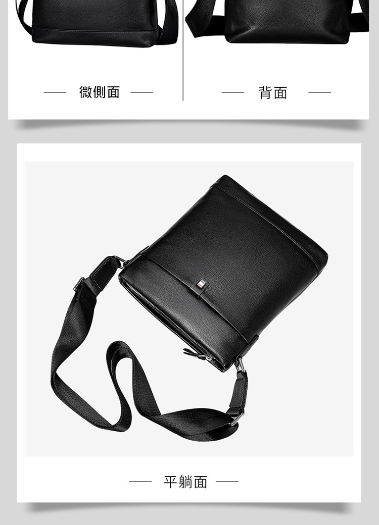 微側面 平躺面 背面 