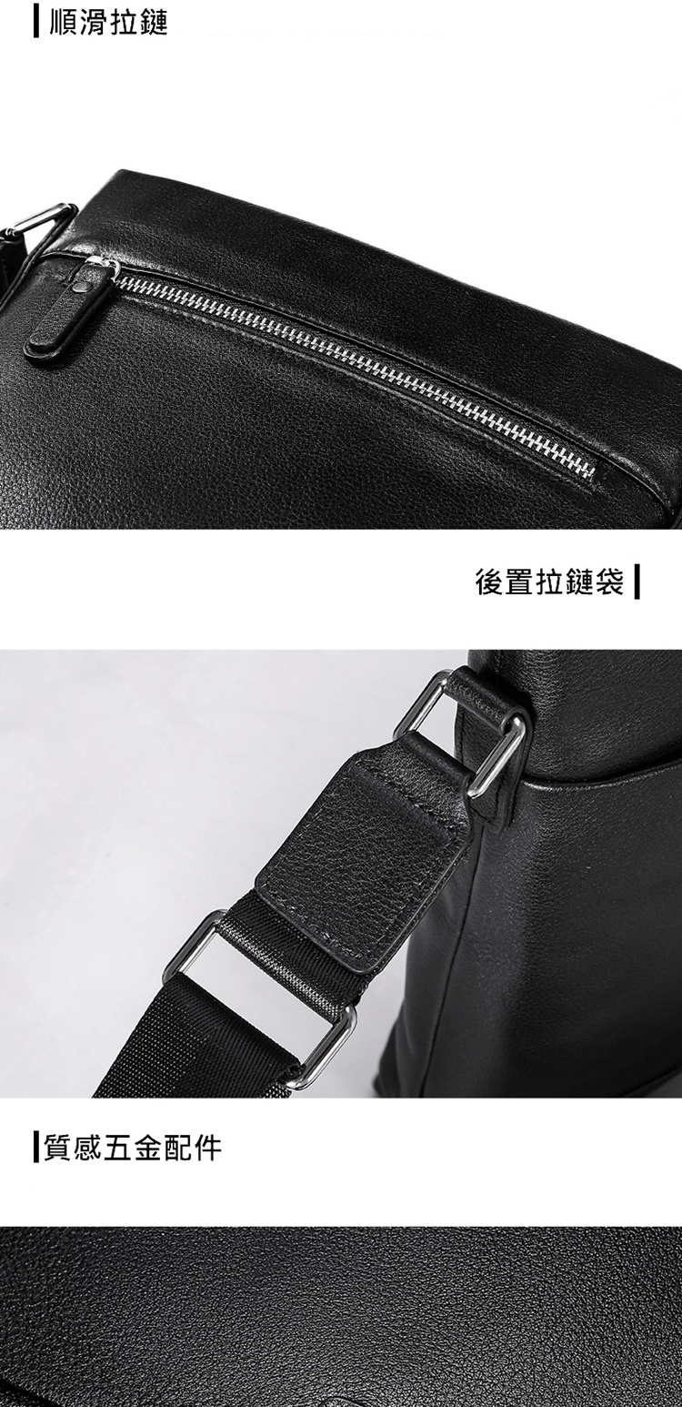 順滑拉鏈 質感五金配件 後置拉鏈袋 