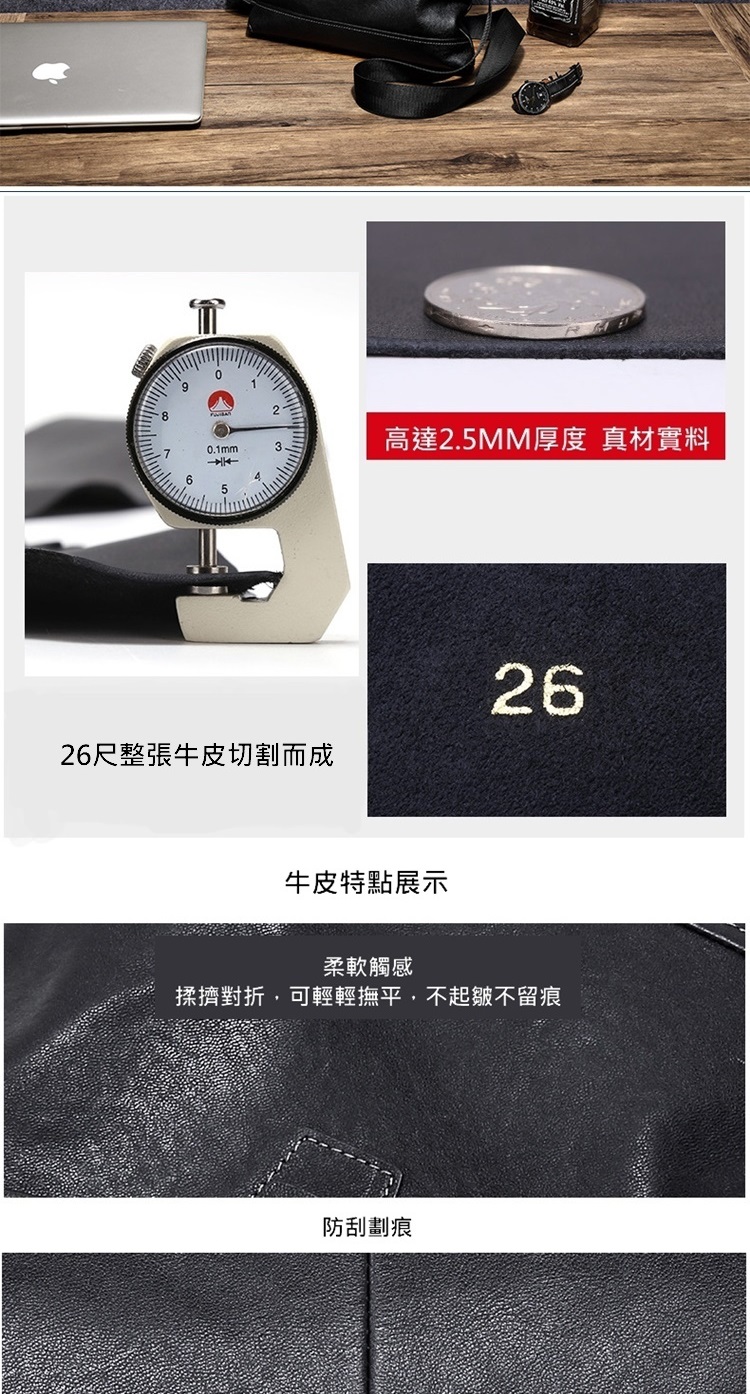 揉擠對折,可輕輕撫平,不起皺不留痕