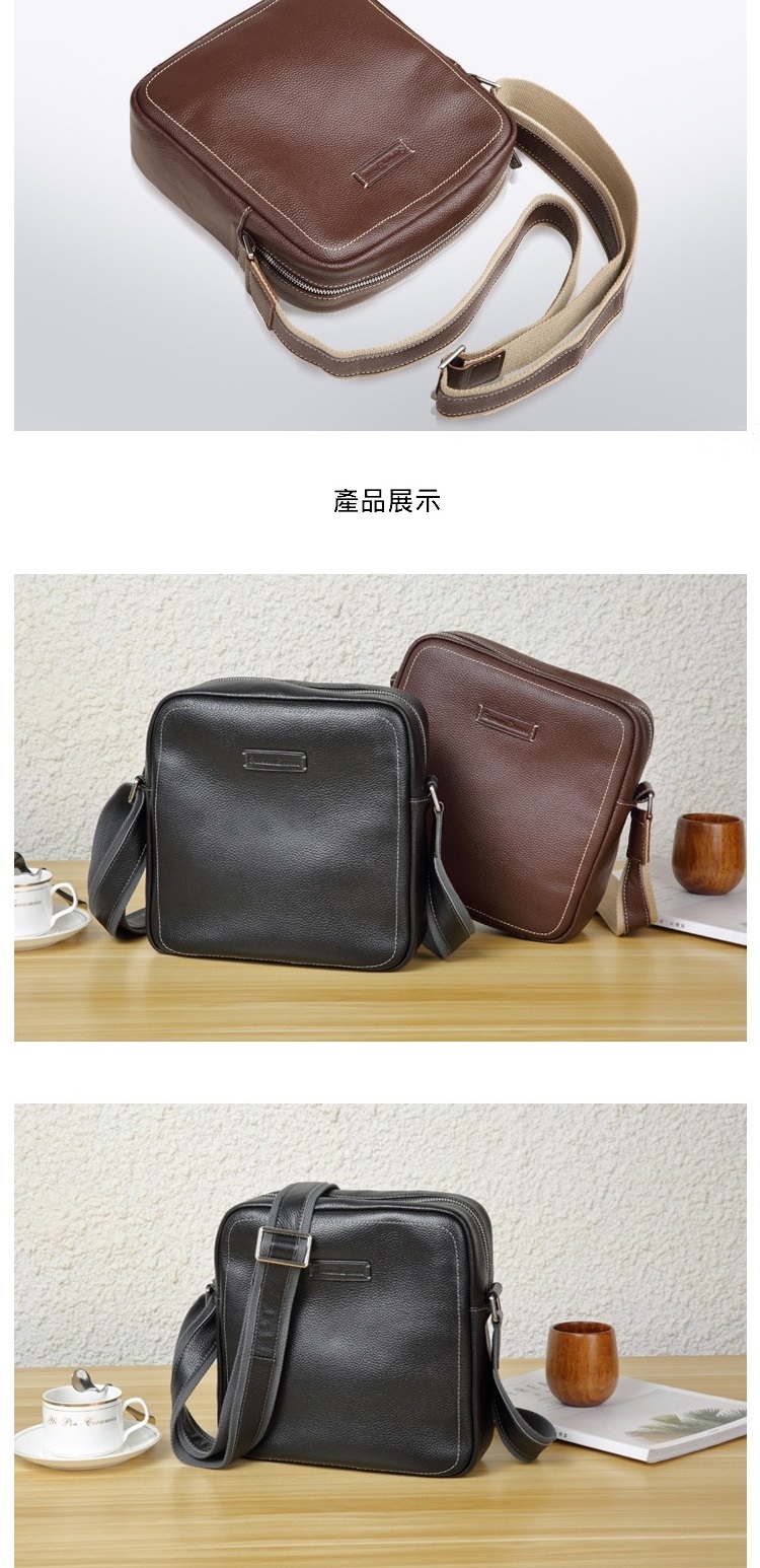 產品展示 