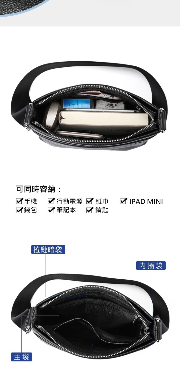 紙巾  IPAD MINI