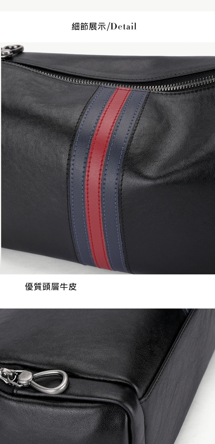 細節展示Detail 優質頭層牛皮 