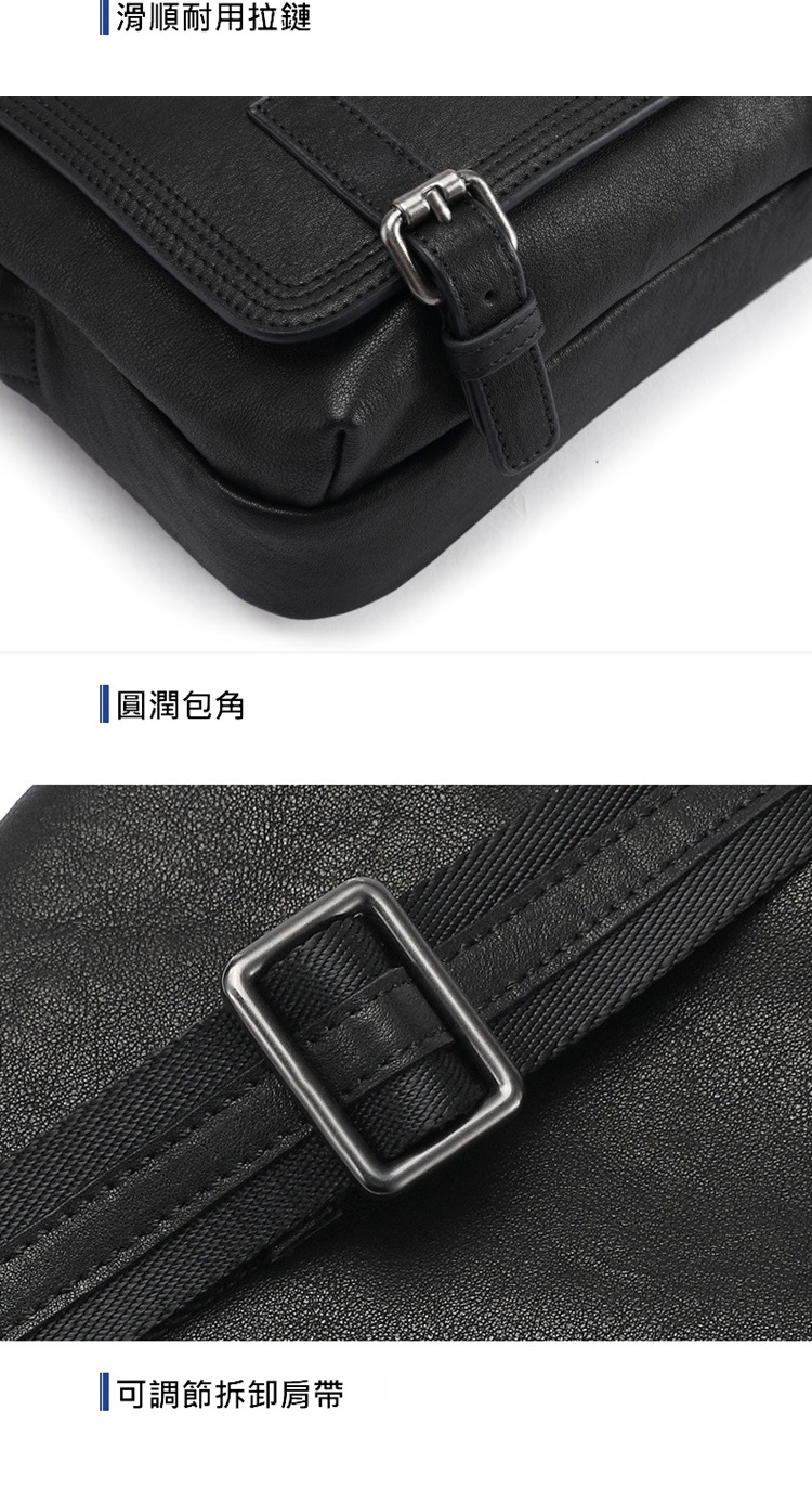 滑順耐用拉鏈 回潤包角 可調節拆卸肩帶 