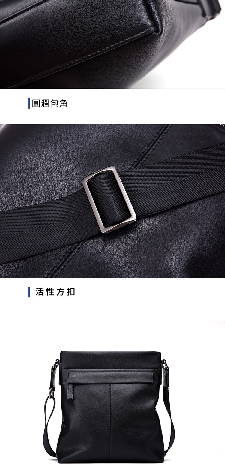 圓潤包角 活性方扣 