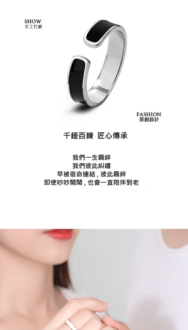 即使吵吵鬧鬧,也會一直陪伴到老