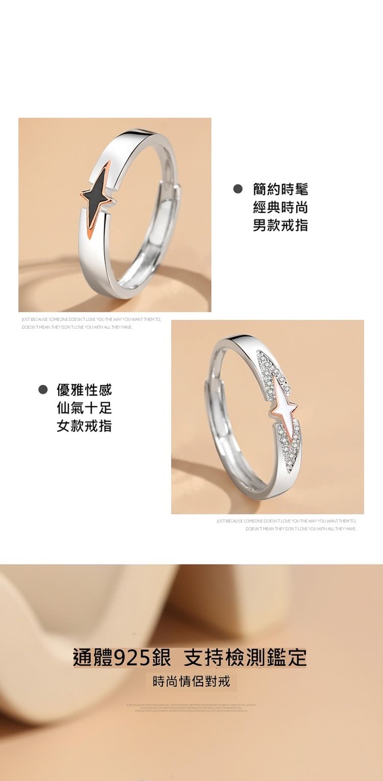 通體925銀 支持檢測鑑定