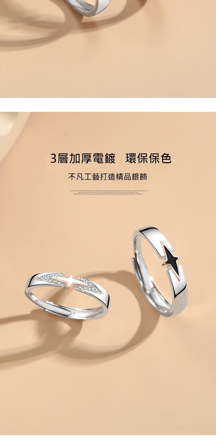 3層加厚電鍍 環保保色 不凡工藝打造精品銀飾 