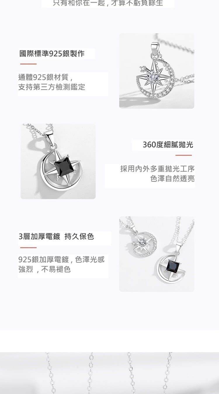只有和你在一起,才算不虧負餘生