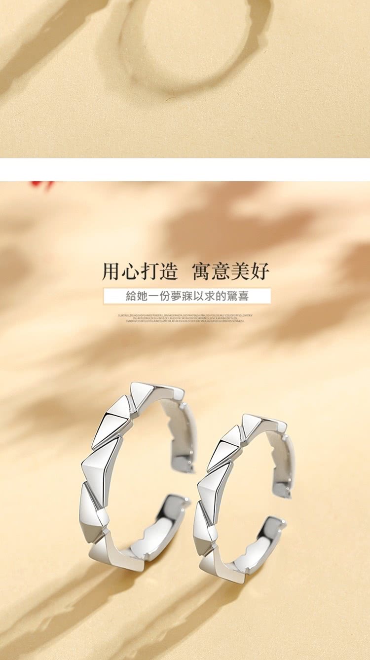 用心打造 寓意美好 給她一份夢寐以求的驚喜 