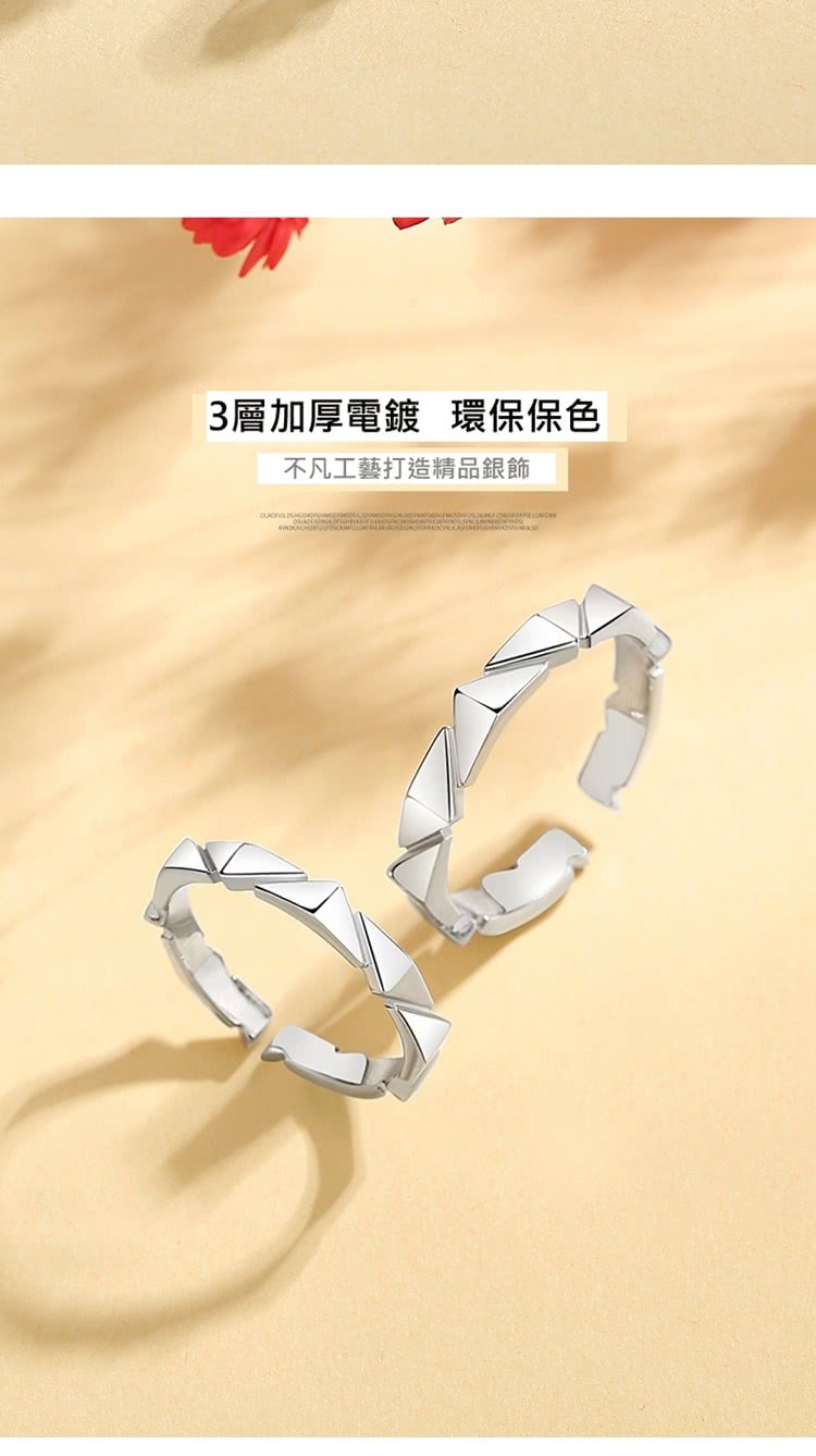 3層加厚電鍍環保保色 不凡工藝打造精品銀飾 