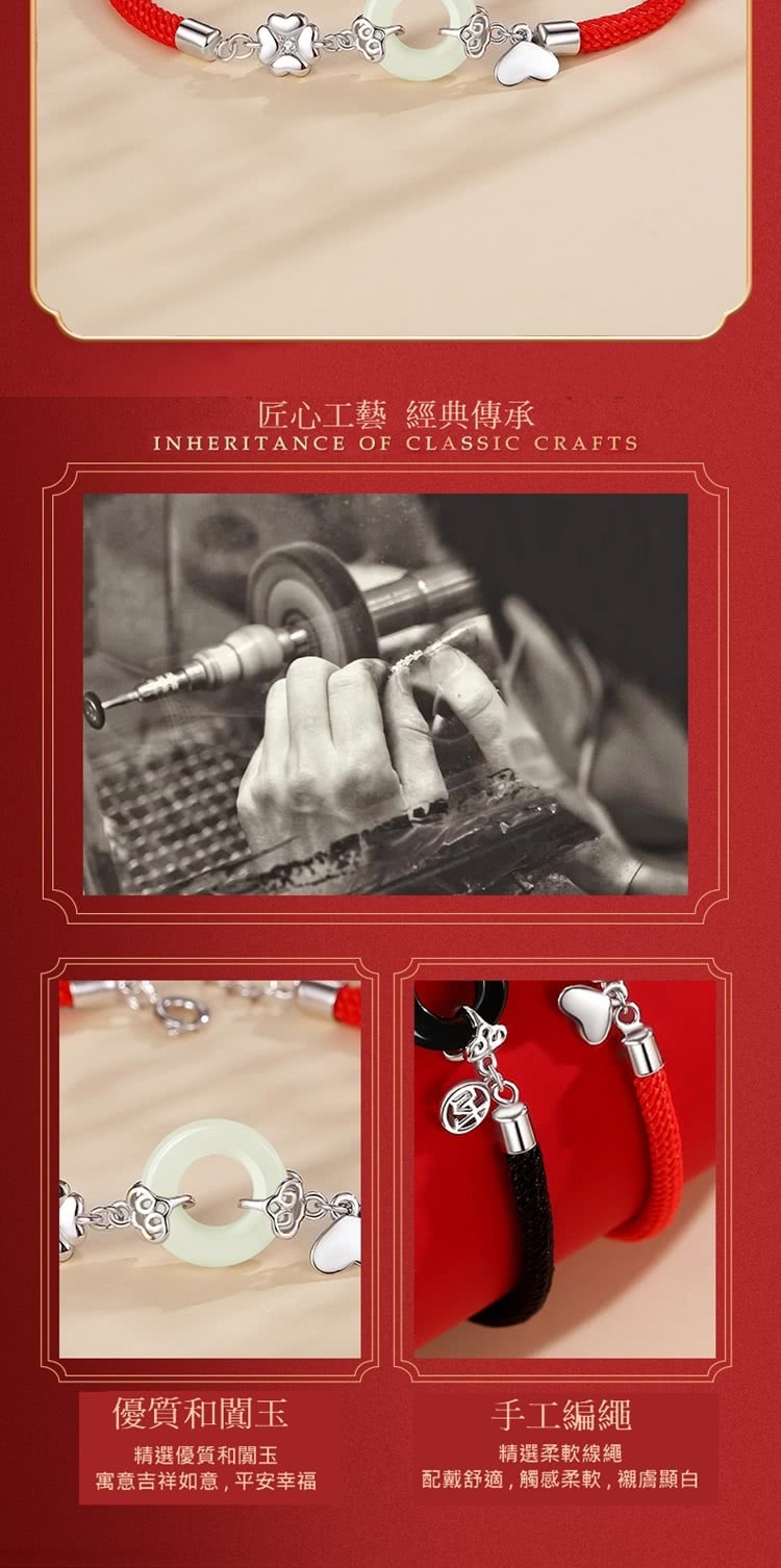 配戴舒適,觸感柔軟,襯膚顯白