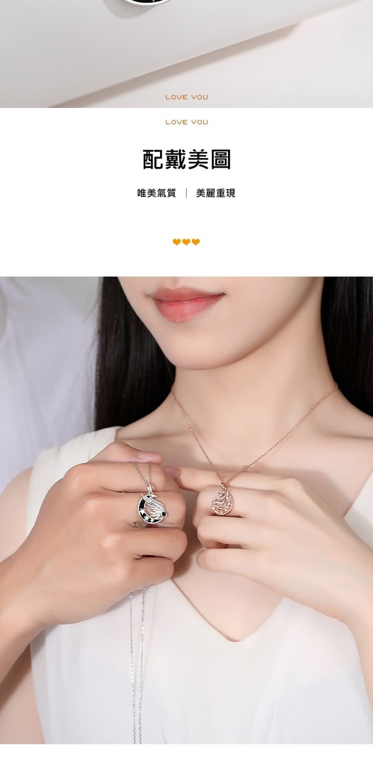 配戴美圖 唯美氣質  美麗重現 