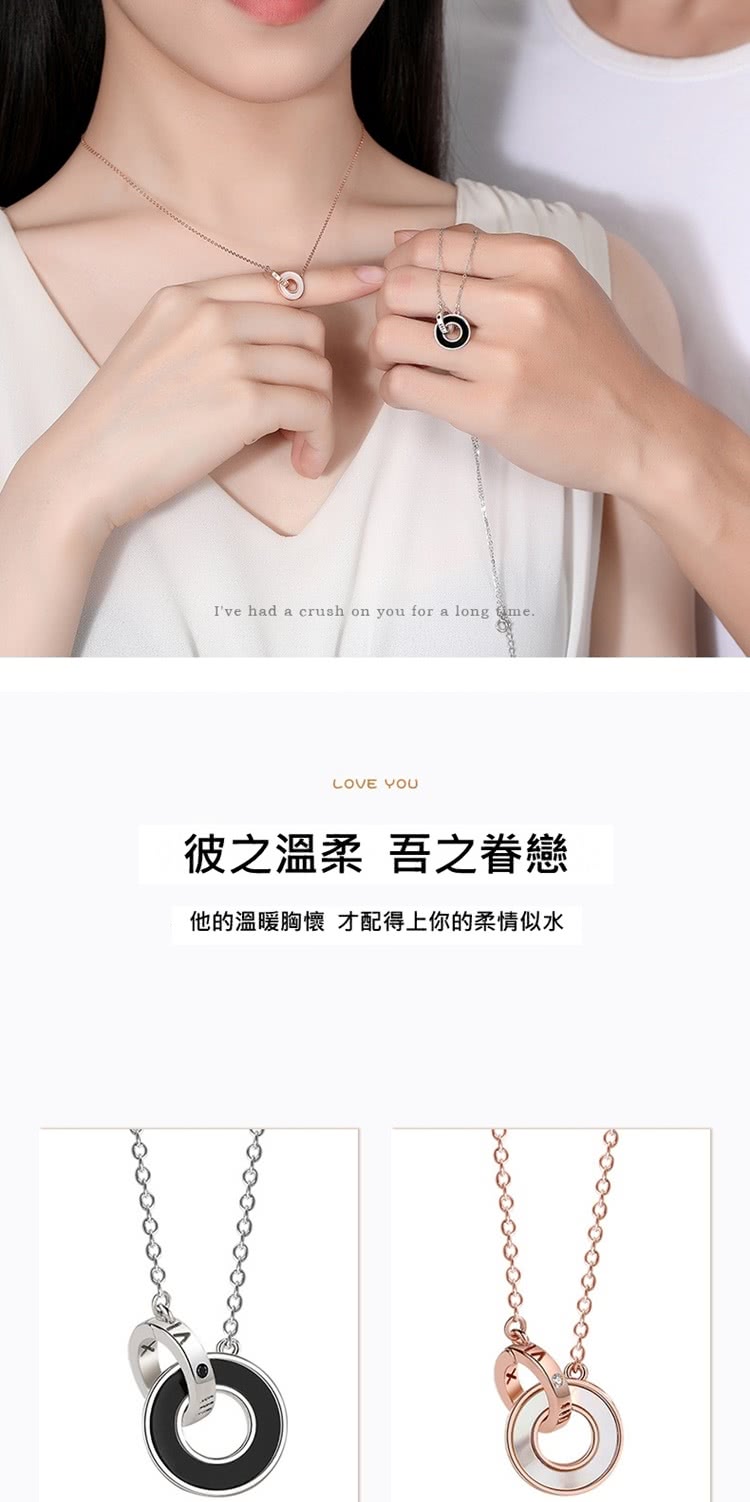 彼之溫柔 吾之眷戀 他的溫暖胸懷才配得上你的柔情似水 