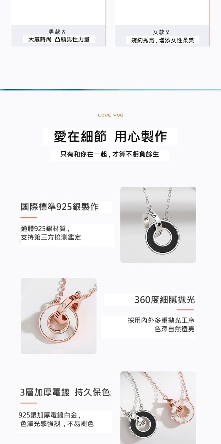 只有和你在一起,才算不虧負餘生