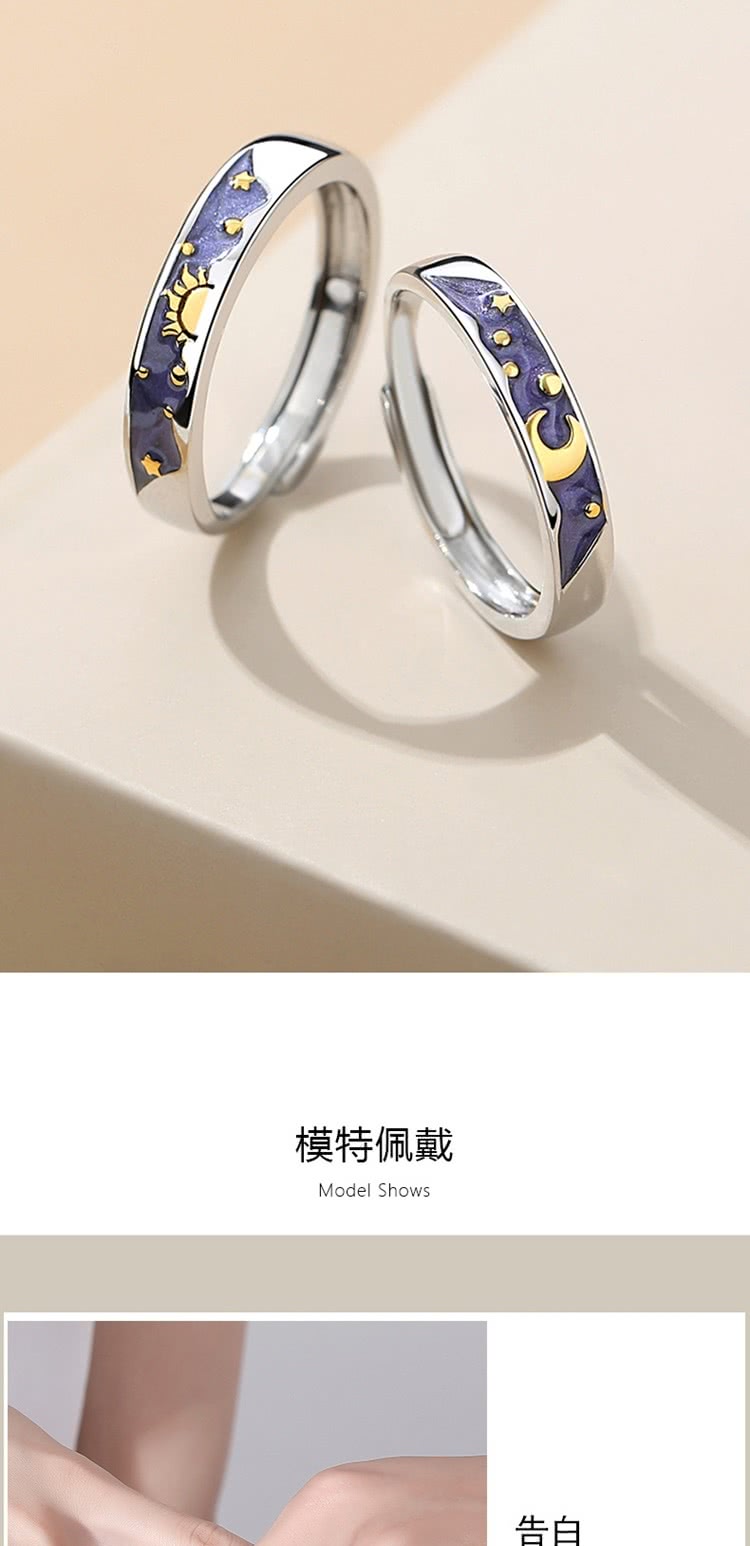 模特佩戴 告白 