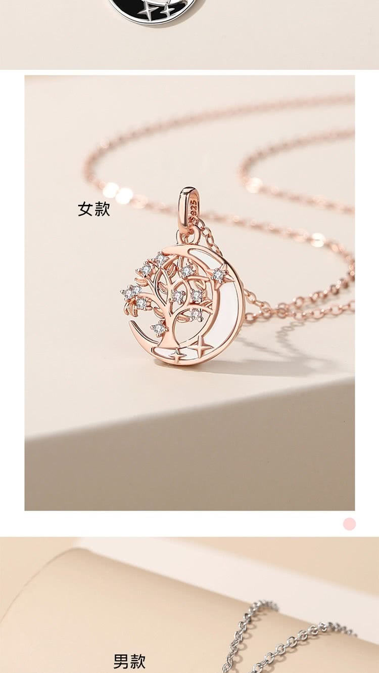 女款 男款 