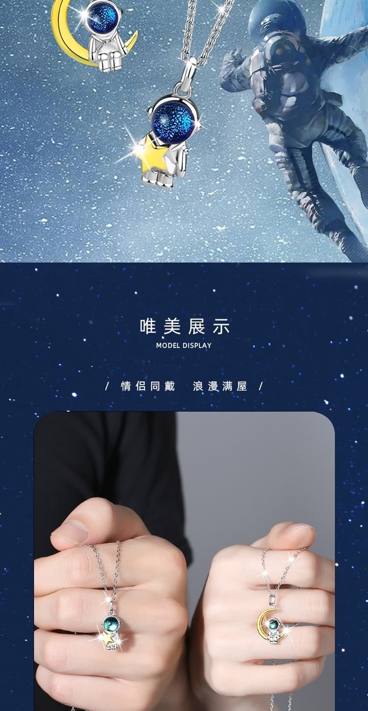 唯美展示 情侣同戴 浪漫满屋 