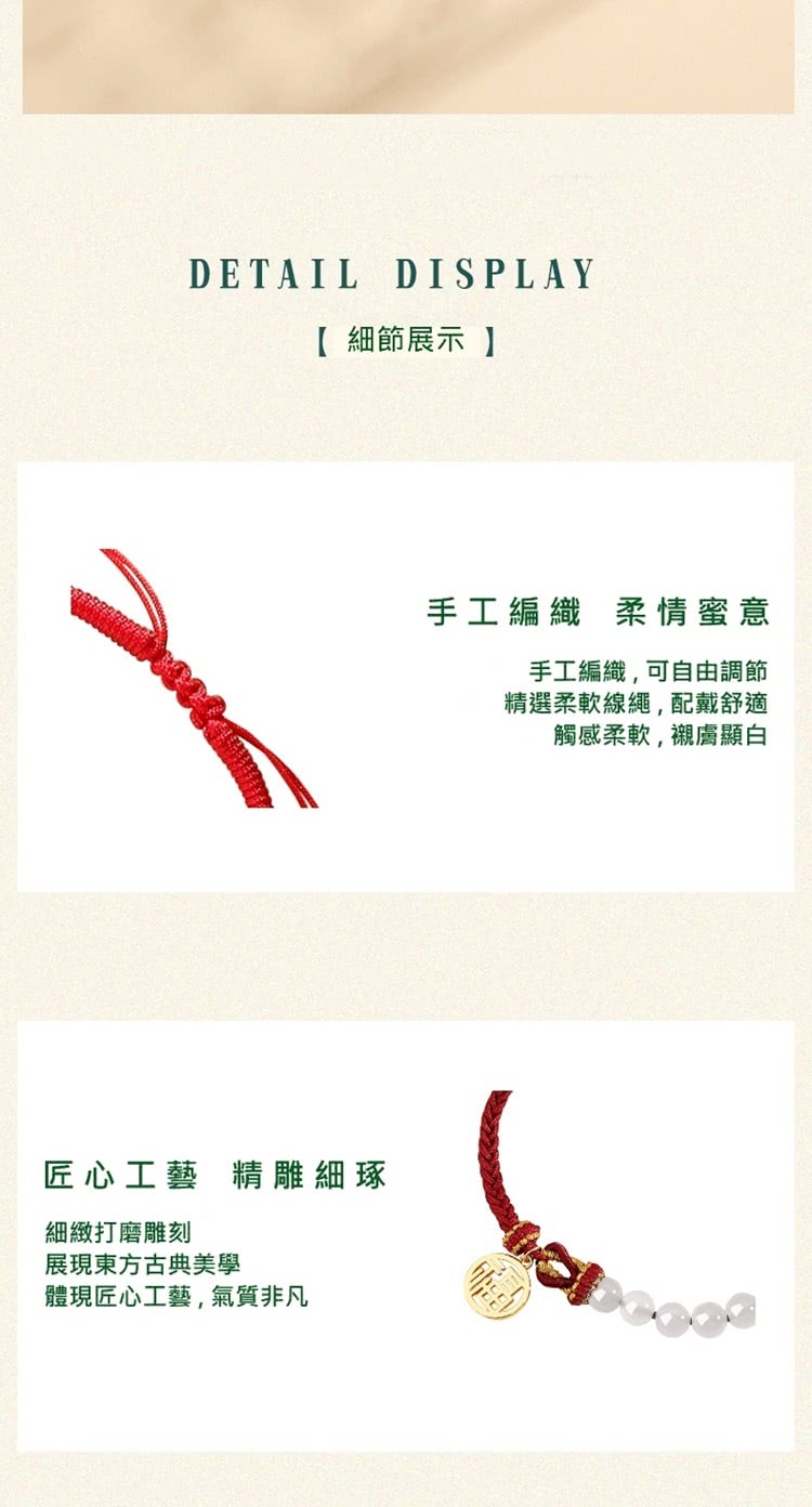 體現匠心工藝,氣質非凡