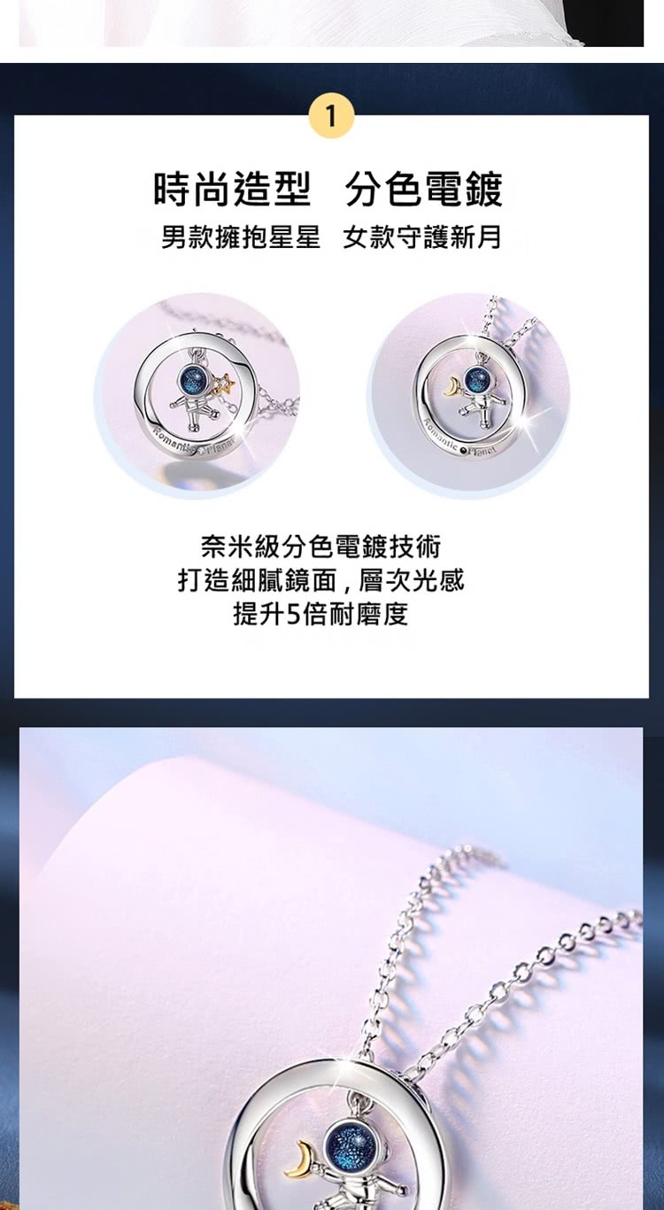 打造細膩鏡面,層次光感