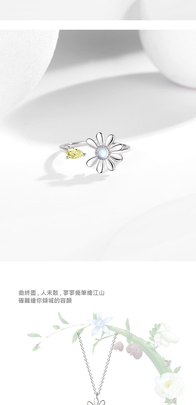 曲終盡,人未散,寥寥幾筆繪江山 確難繪你傾城的容顏 