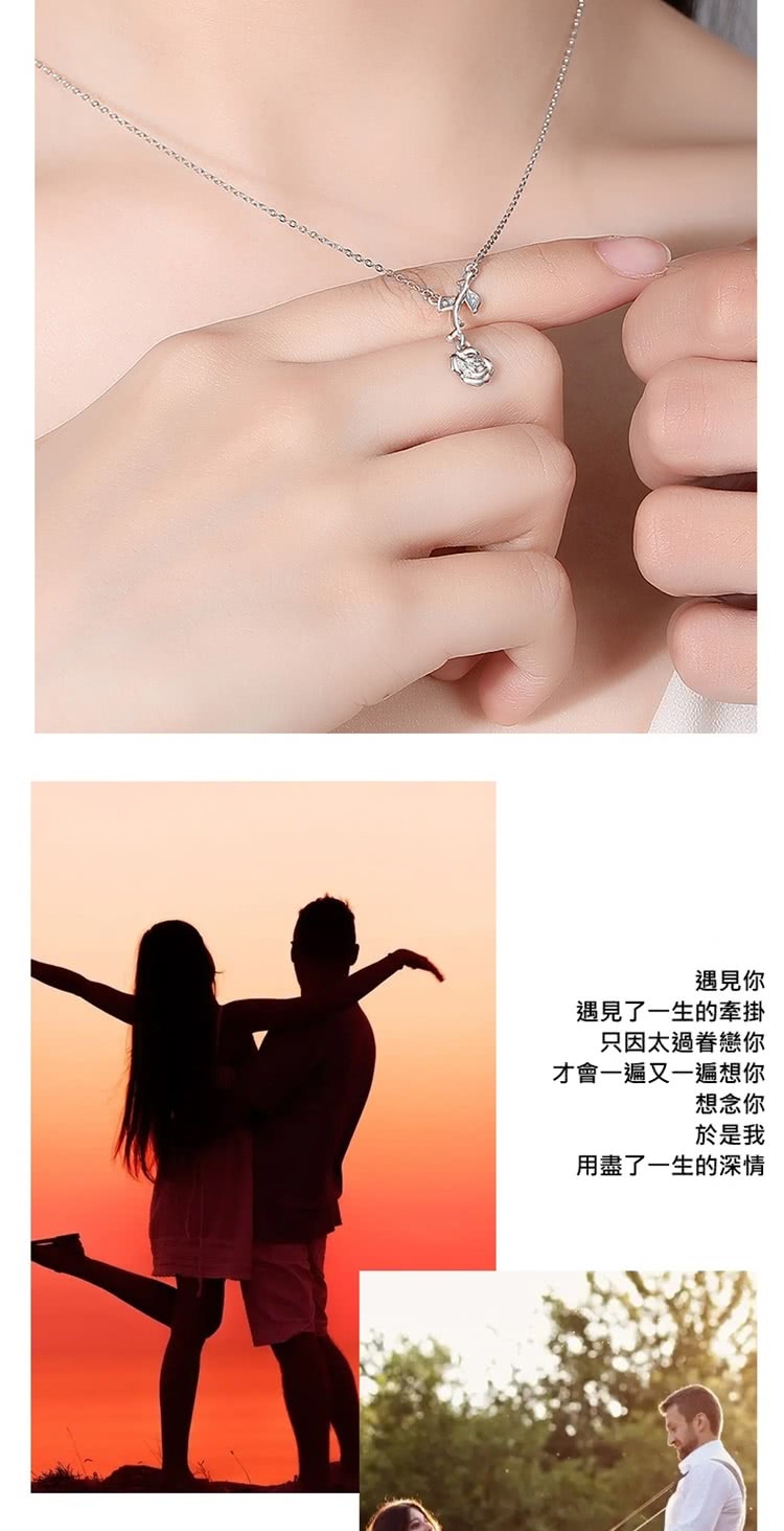 才會一遍又一遍想你