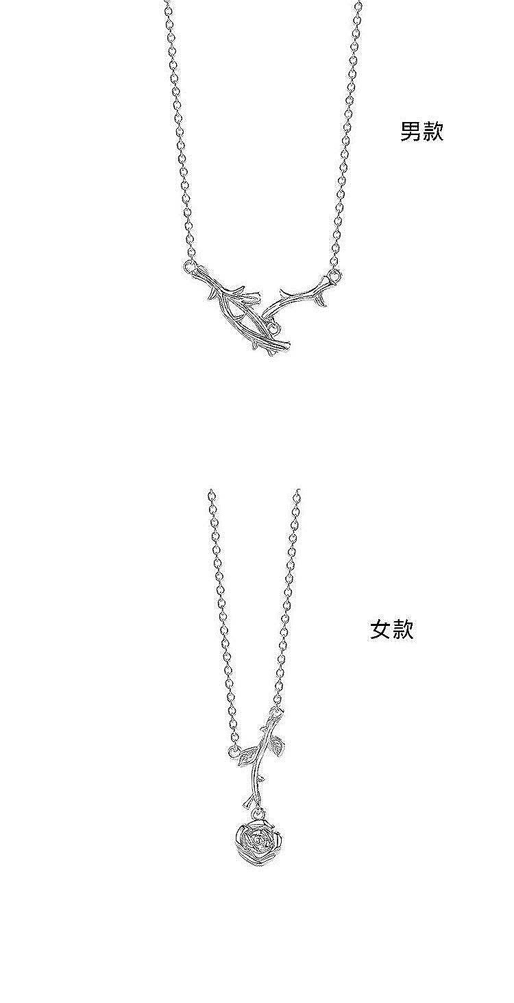 男款 女款 