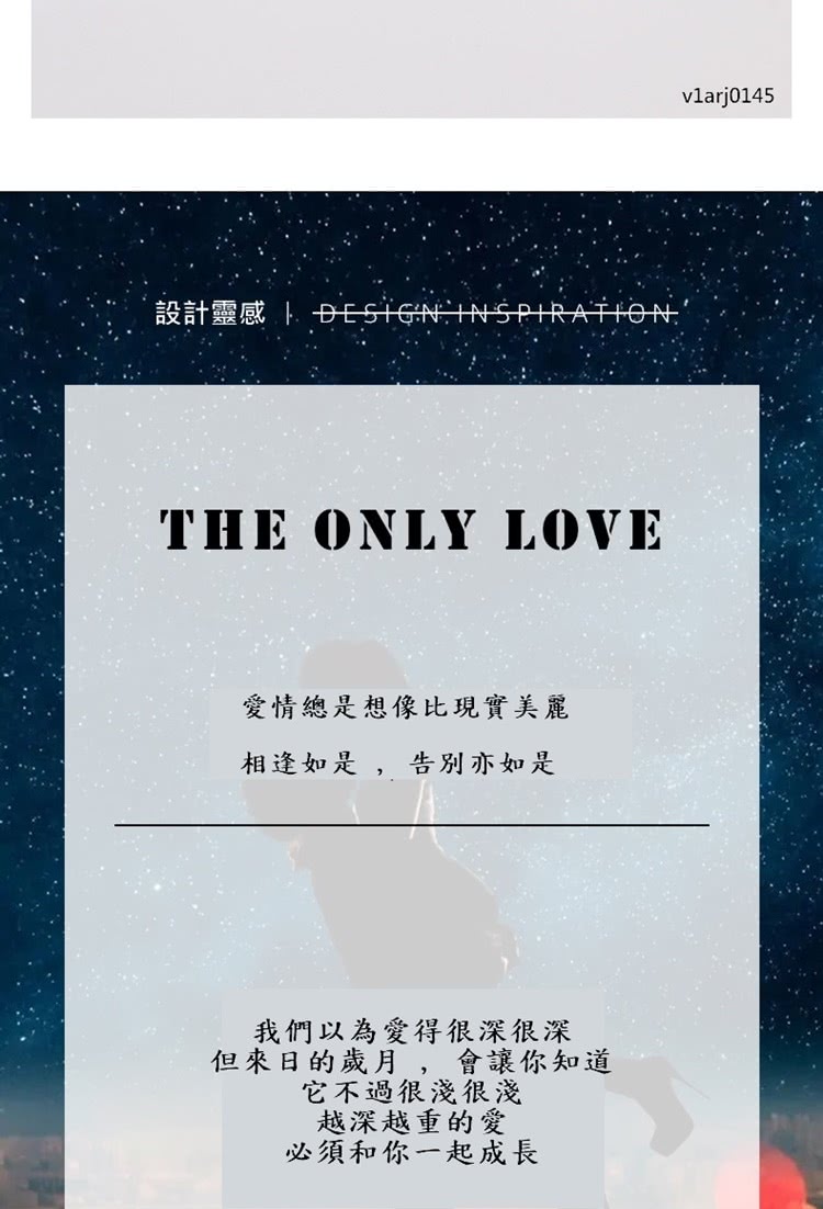 設計靈感IDESIGN INSPIRATION