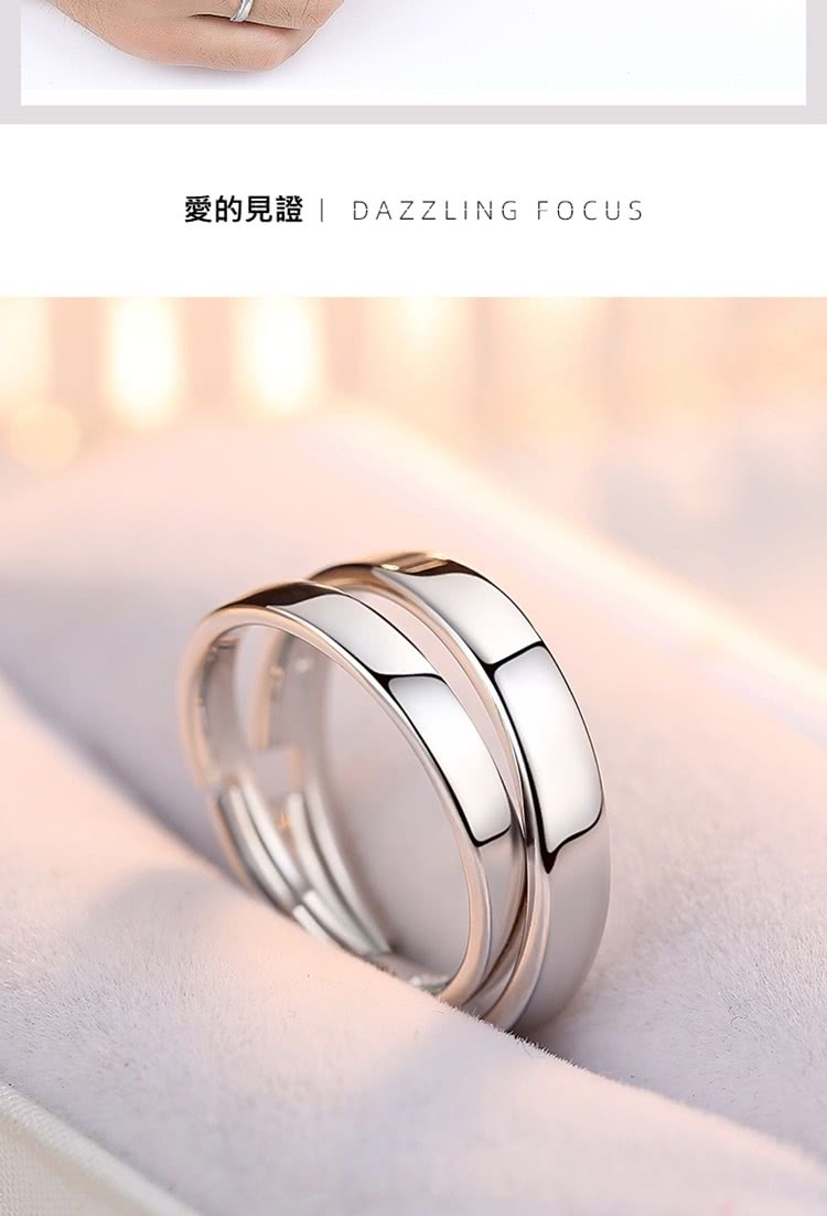 愛的見證  DAZZLING FOCUS 