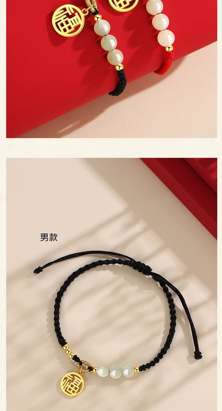男款 
