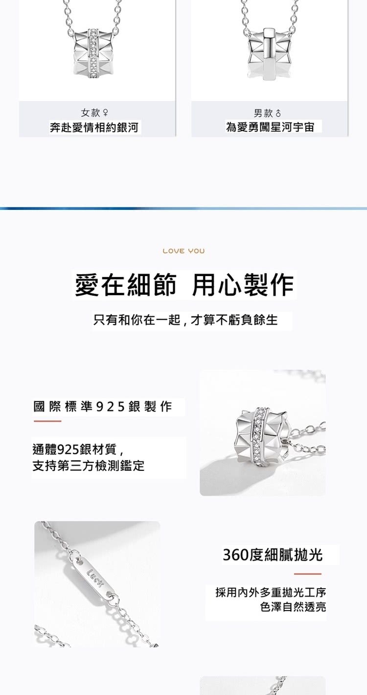 只有和你在一起,才算不虧負餘生