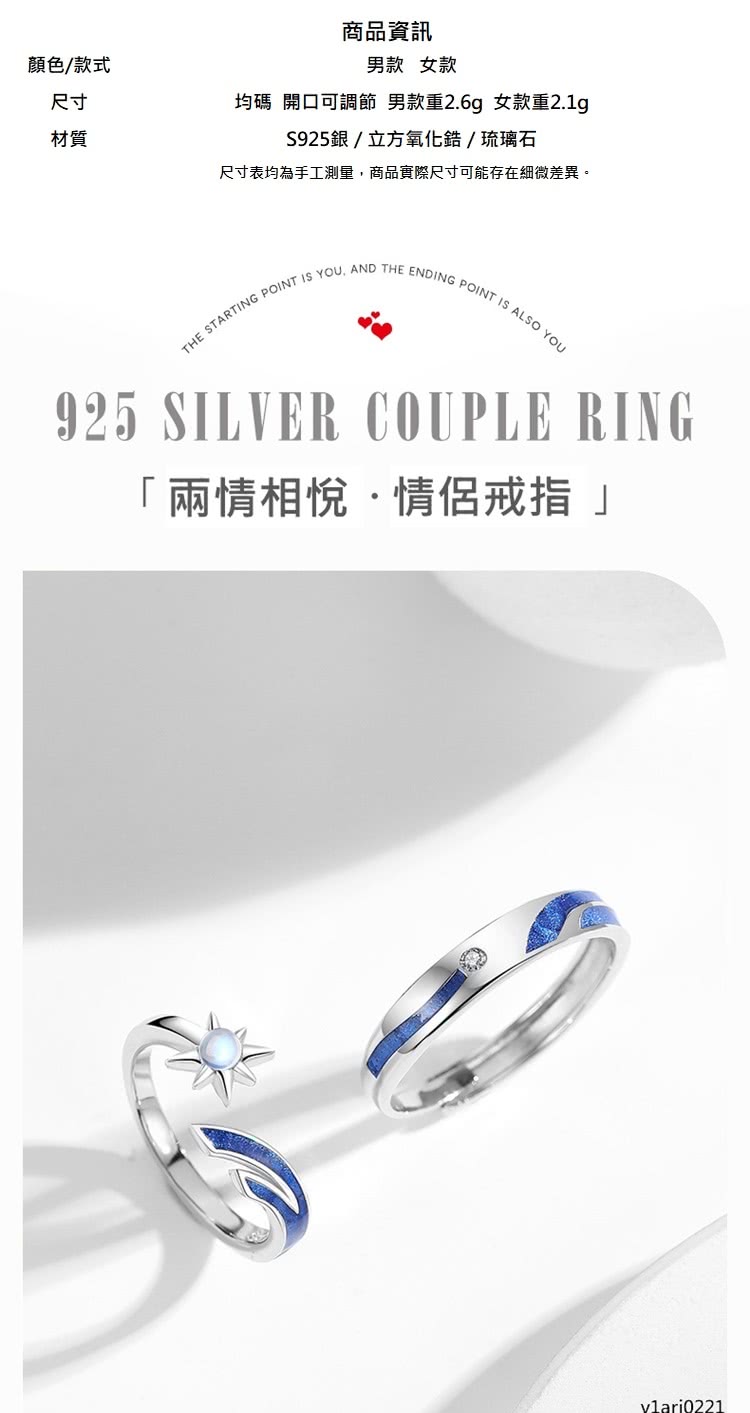 尺寸表均為手工測量,商品實際尺寸可能存在細微差異。