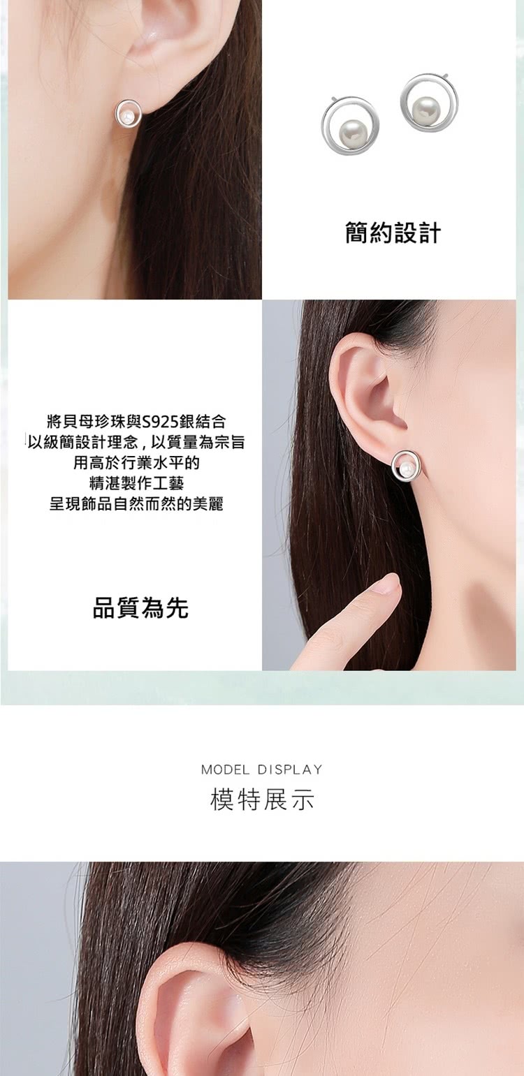 以級簡設計理念,以質量為宗旨