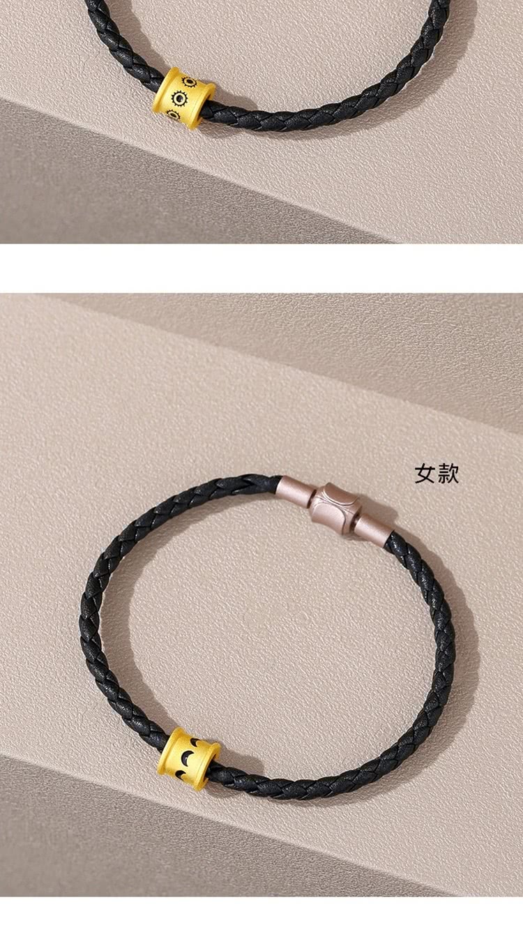 女款 