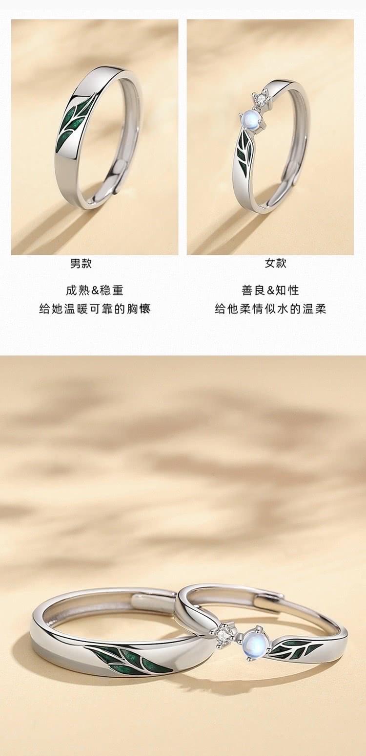 给她温暖可靠的胸懷
