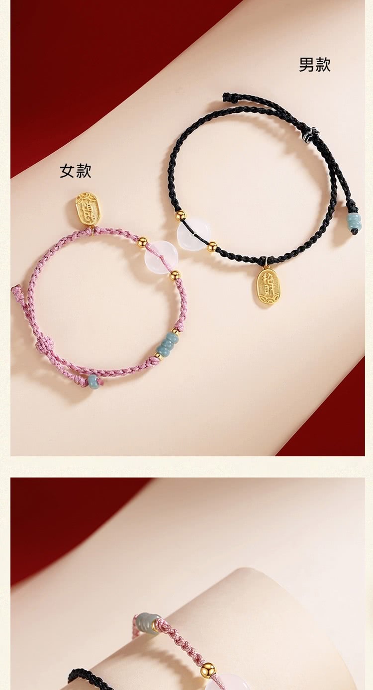 女款 男款 