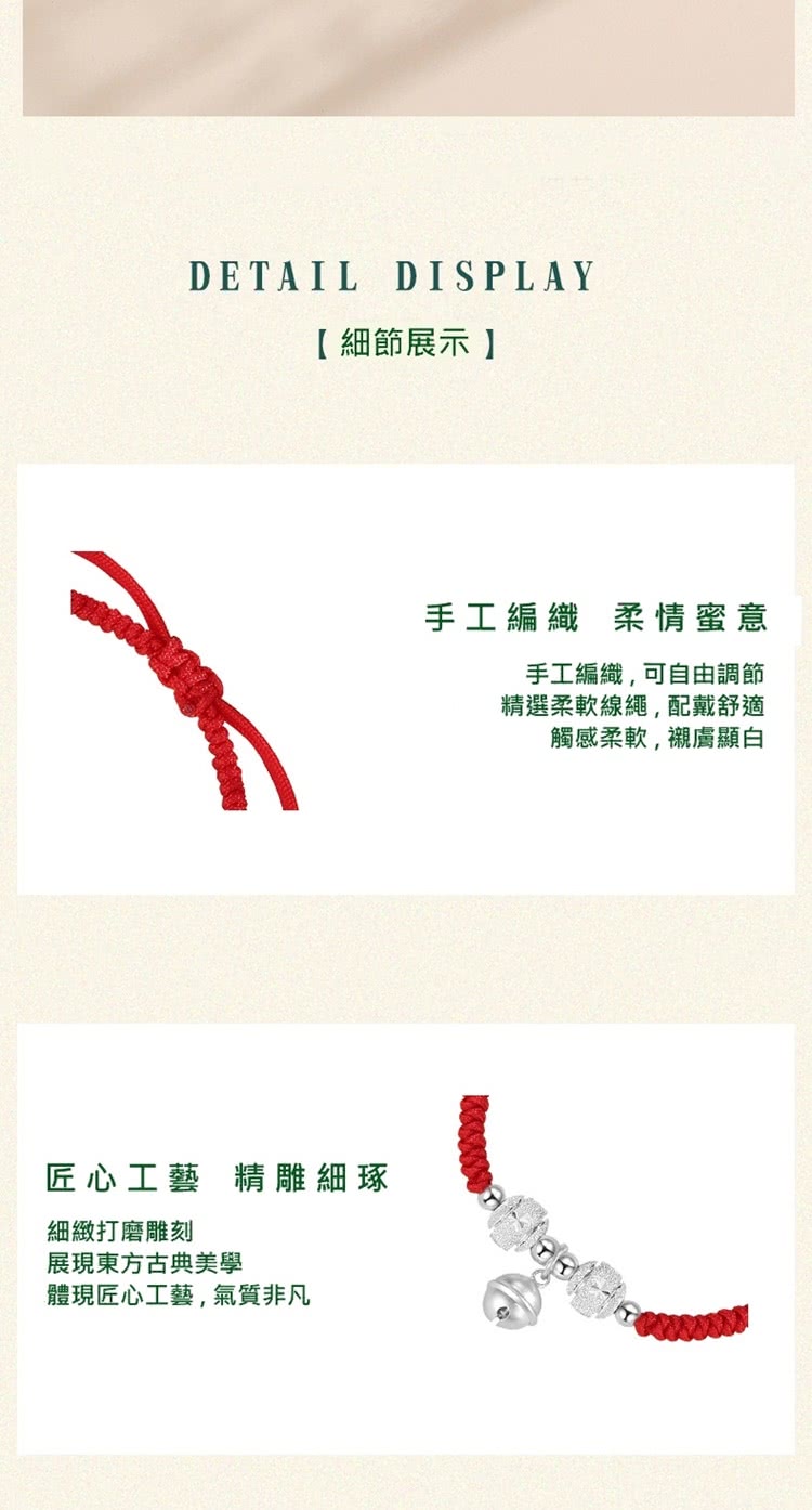 體現匠心工藝,氣質非凡