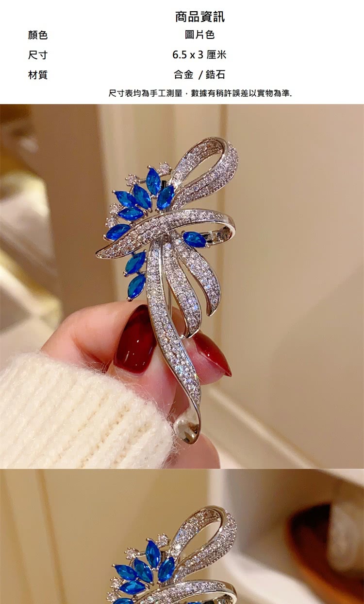 尺寸表均為手工測量,數據有稍許誤差以實物為準.