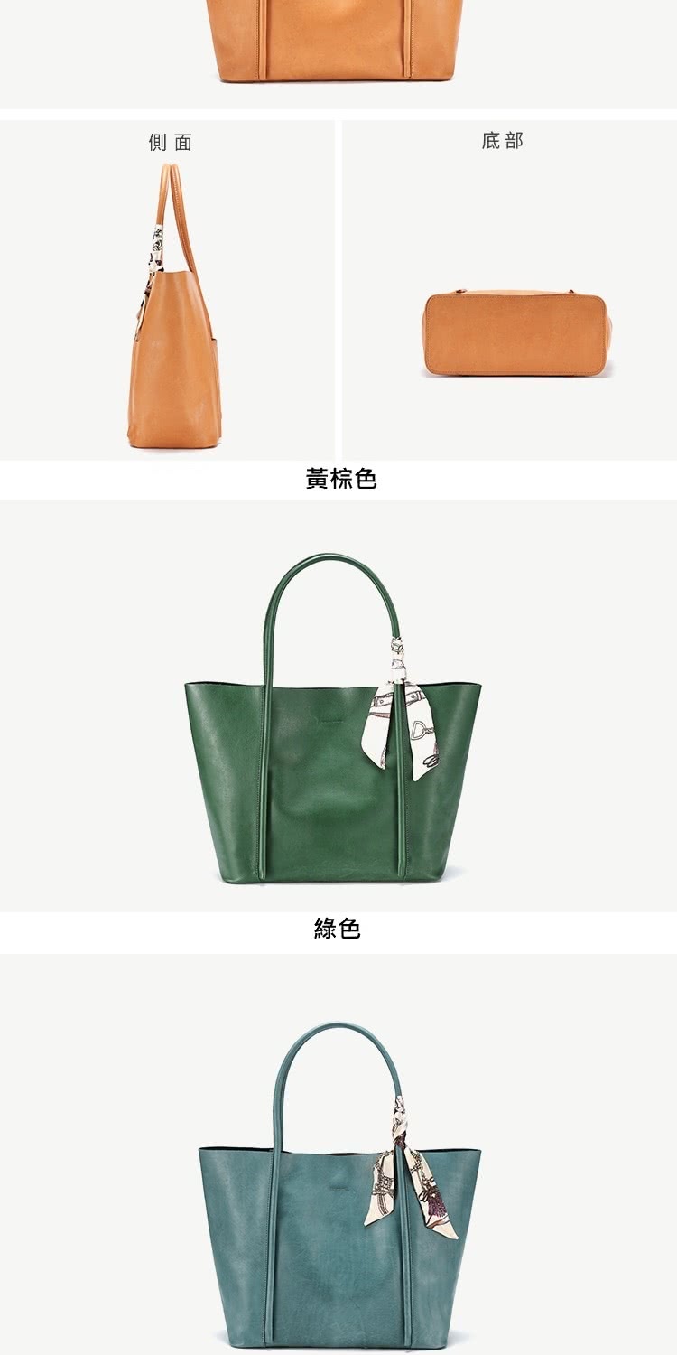 側面 黃棕色 綠色 底部 