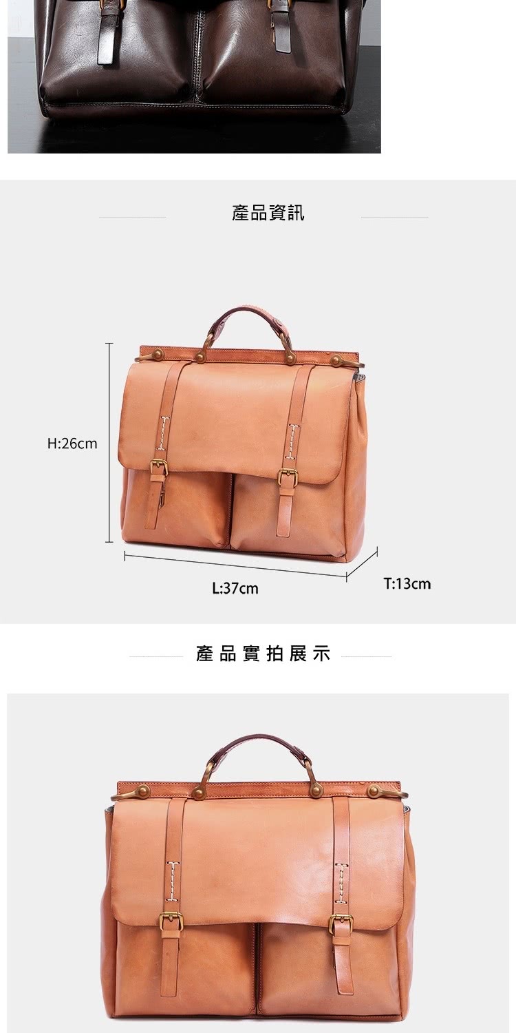 產品資訊 產品實拍展示 
